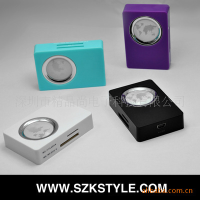 七彩SD多合一2.0 USB 讀卡器 功能、廠家與價格全解析