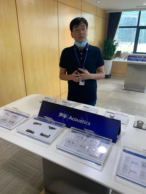 一場來自電子信息產業高地的變革 深圳電子信息企業保產業鏈、供應鏈穩定情況的調查與思考